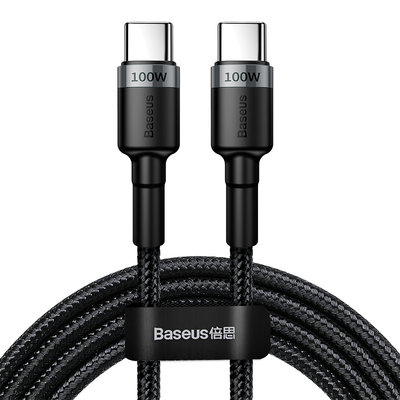 USB-C to USB-C Cable 2m
